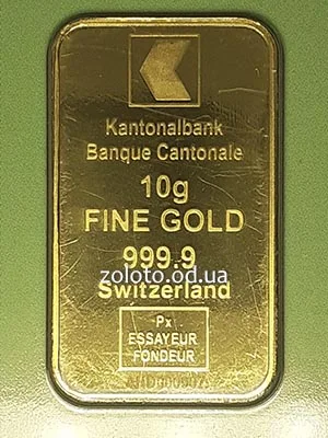 Слиток Kantonalbank 10 г, 999,9 пробы