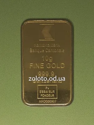Слиток Kantonalbank 10 г в упаковке