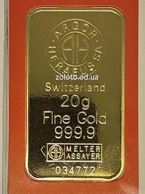 Слиток Argor-Heraeus 20 г, 999,9 пробы