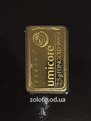 Слиток Umicore 2,5 г, 999,9 пробы, крупным планом