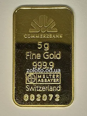 Слиток Commerzbank 5 г с номером