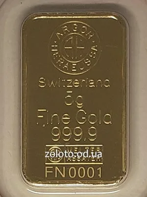 Слиток Argor-Heraeus 5 г, 999,9 пробы