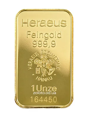 Слиток Heraeus 1 Unze, 999,9 пробы